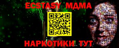 каннабис Канаш