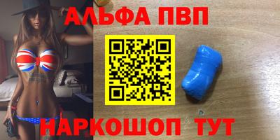 крисы Берёзовский