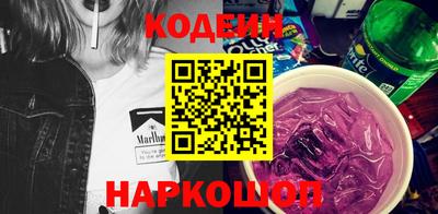 скорость mdpv Камышлов