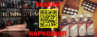 каннабис Канаш