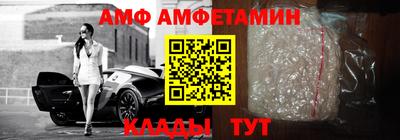 марихуана Краснодар