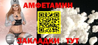 марки lsd Беслан