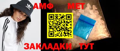 каннабис Канаш