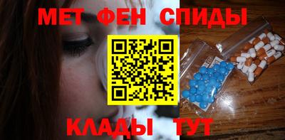 a pvp Кандалакша