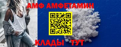 каннабис Канаш