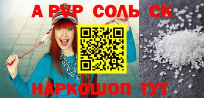 крисы Берёзовский