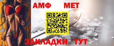a pvp Кандалакша