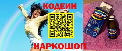 скорость Азнакаево