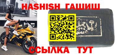 крисы Берёзовский