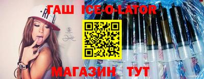 крисы Берёзовский