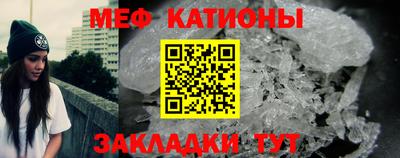 a pvp Кандалакша