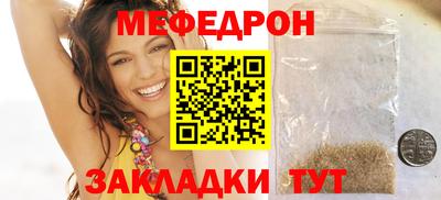 крисы Берёзовский