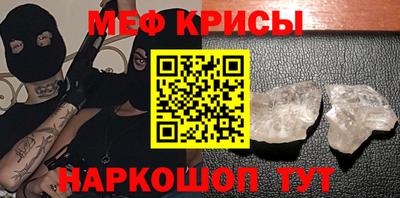каннабис Канаш