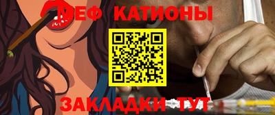 каннабис Канаш