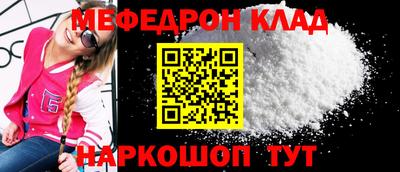 крисы Берёзовский