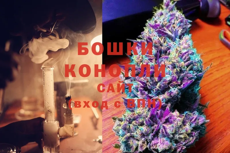 Конопля White Widow  Набережные Челны 